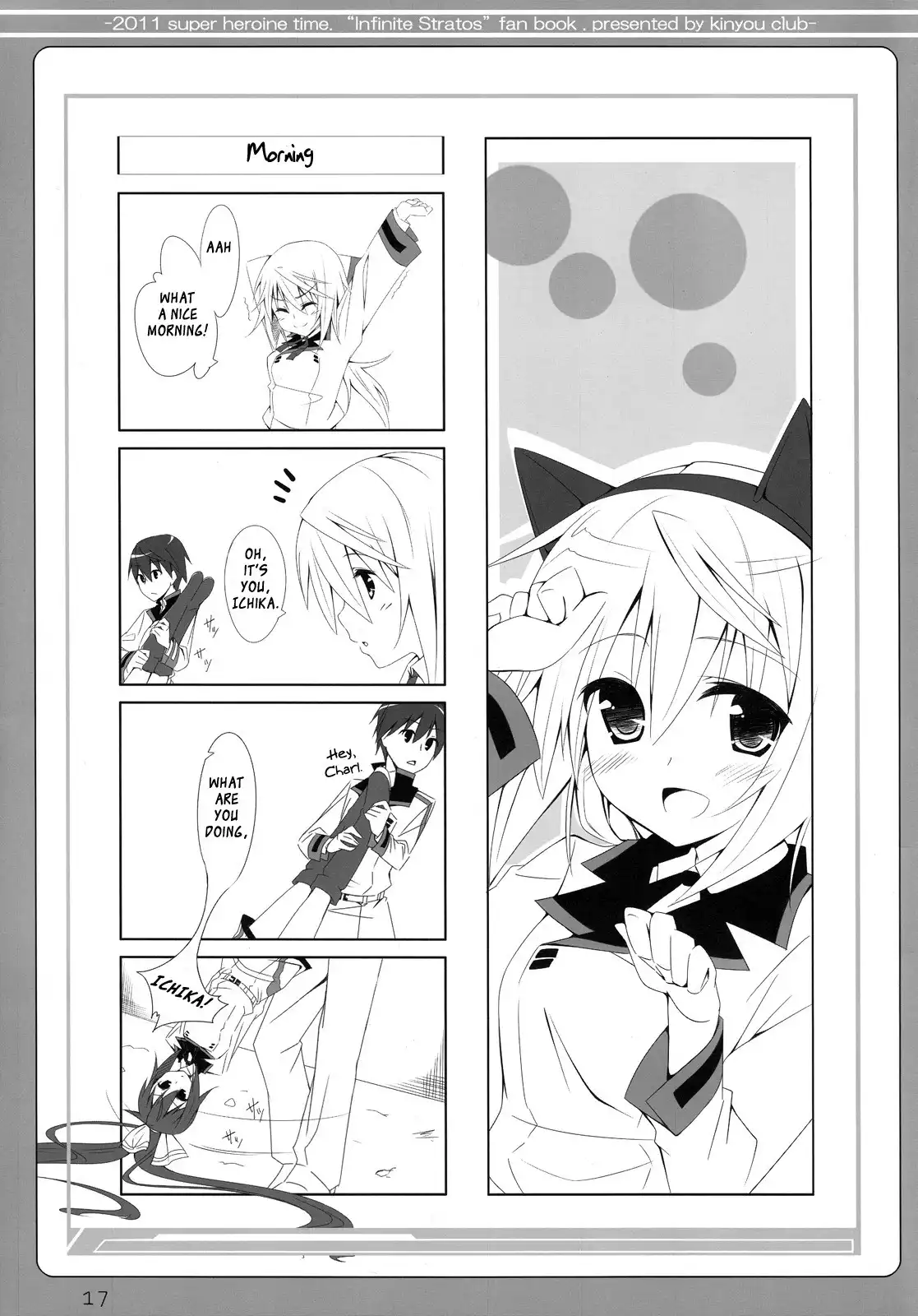 Infinite Stratos - Infinite Strike (Doujinshi) Chapter 0 16